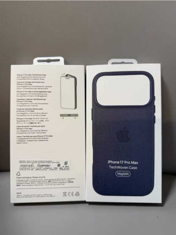 苹果再无悬念 iPhone 17 Pro系列官方保护壳大曝光
