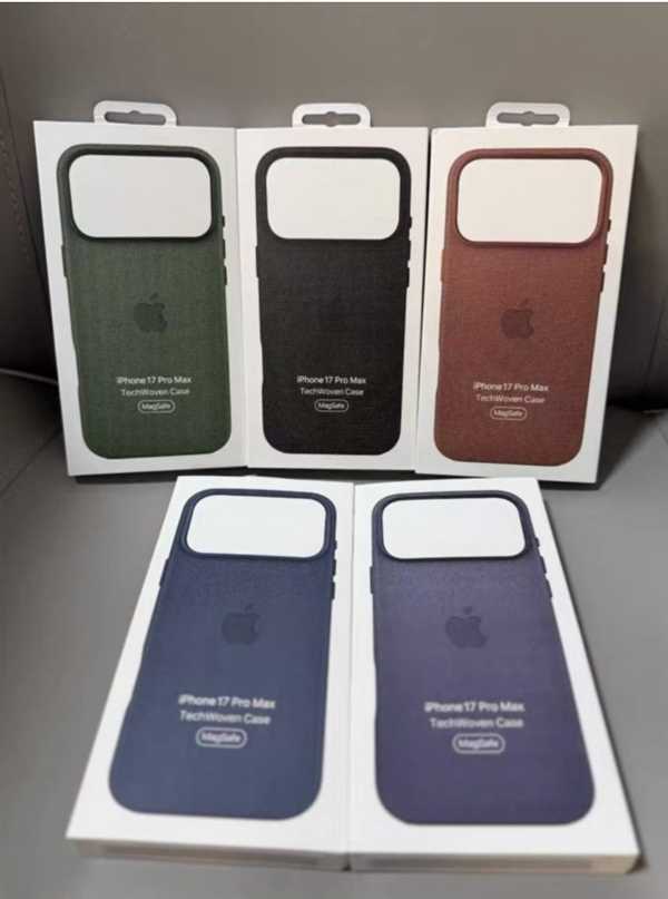 苹果再无悬念 iPhone 17 Pro系列官方保护壳大曝光