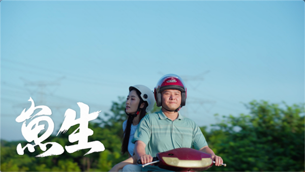 从舌尖“较真”到城市精神：快手短片《佛山不佛》展现“不佛”的佛山力量