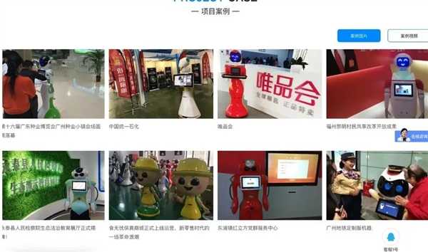 10万块的机器人能生娃 网友的智商在地上摩擦