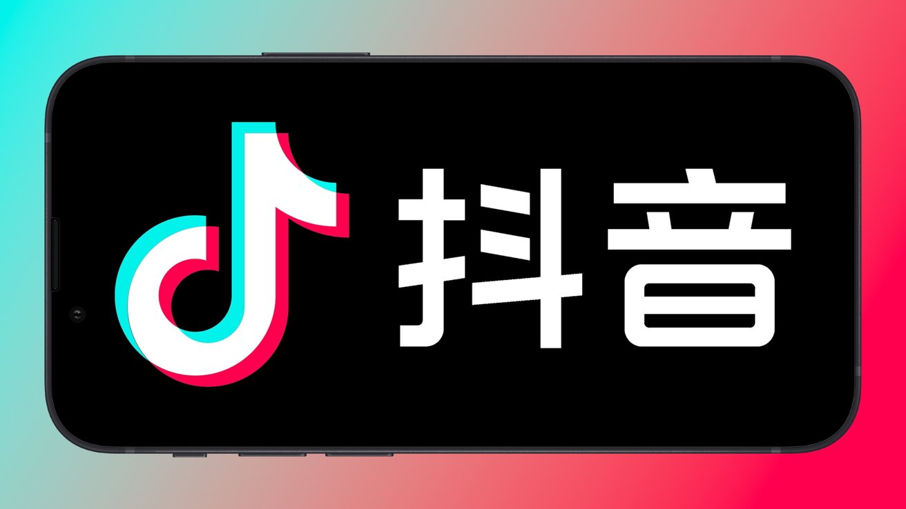 苹果在App Store测试中国版TikTok支付