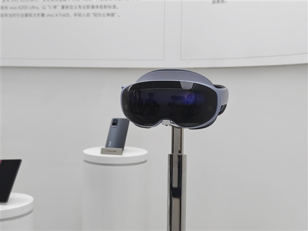 vivo Vision价格有望低于1万元：定价比苹果Vision Pro更激进