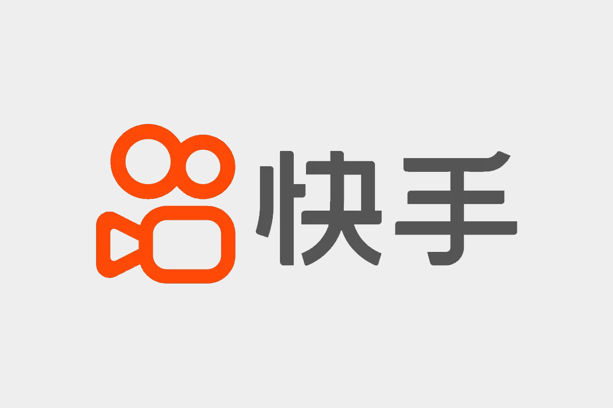 侵权《德云斗笑社》《长相思》 快手被判赔8910万