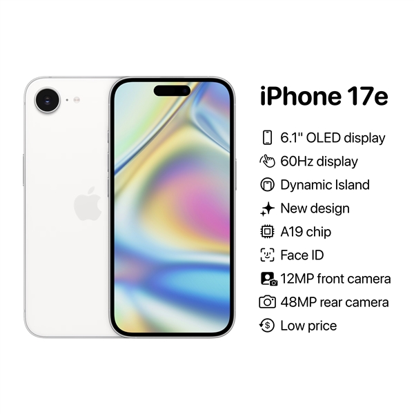 性价比最高的苹果手机！iPhone 17e外观配置出炉