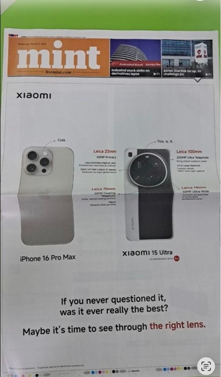 罕见！苹果、三星同时向小米发法律通知：要求停止争议营销