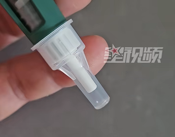 男子打胰岛素1个月才发现针套没摘
