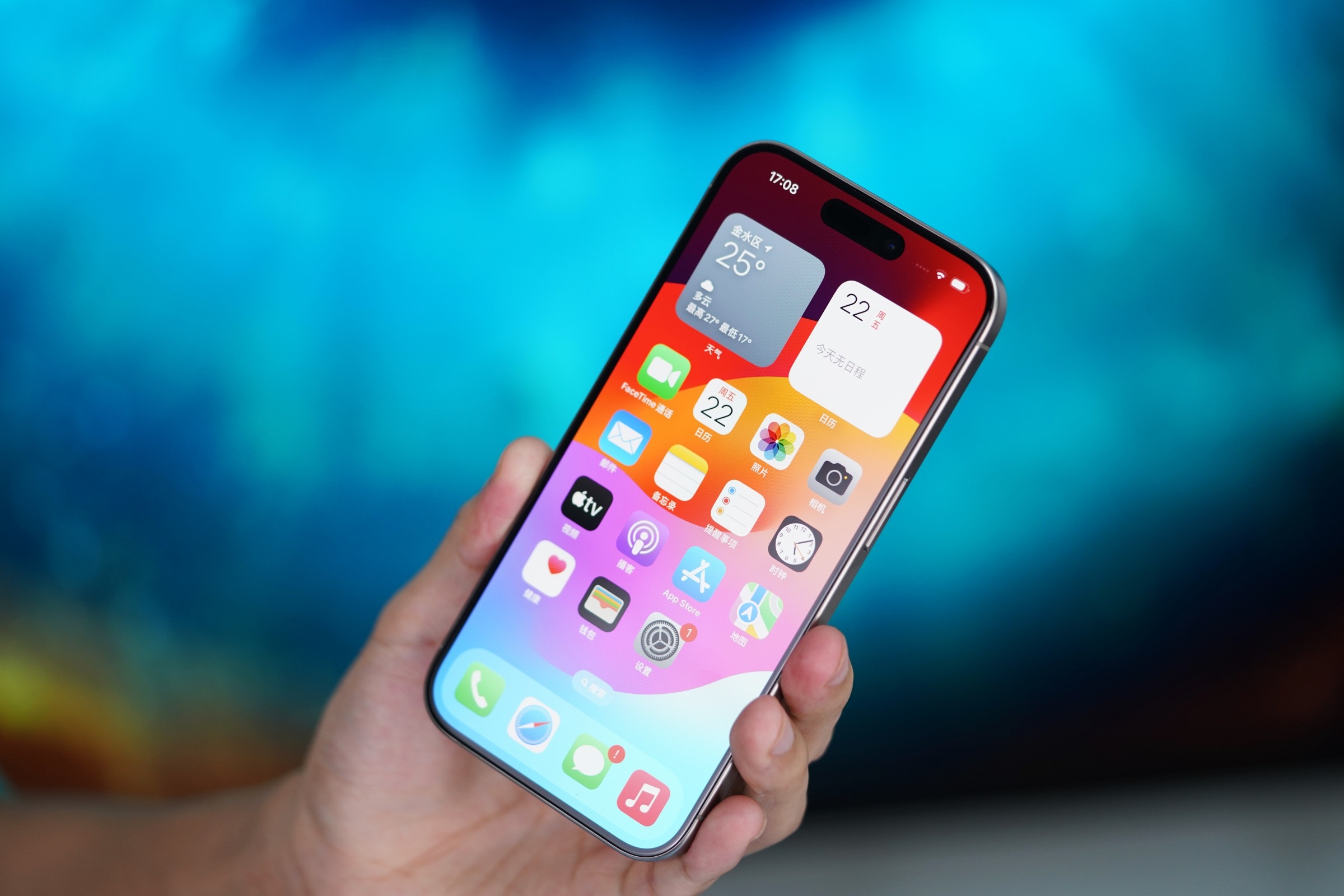 卢伟冰回应小米员工用iPhone：这完全是大家自由 我也买2T版苹果了有点肉疼