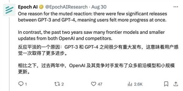 7个AI玩狼人杀 GPT-5获断崖式MVP Kimi手段激进