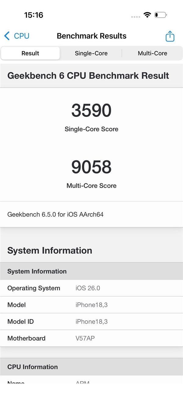 iPhone 17首发上手：这次比Pro值