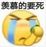 英伟达怒花350亿 把英特尔打回了40年前