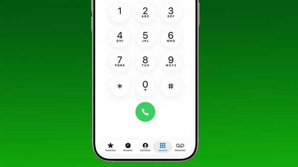 iOS 26.1首个Beta版更新发布 苹果AI支持更多语言