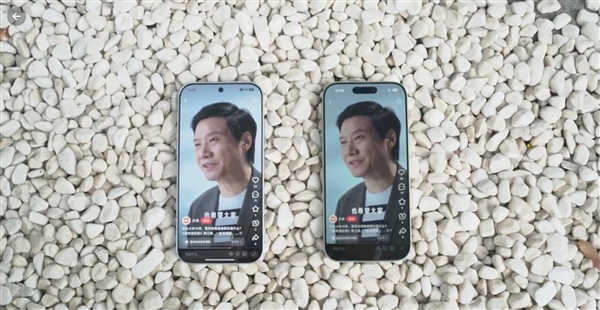 小米17/iPhone 17户外强光下显示对比：小米更清晰