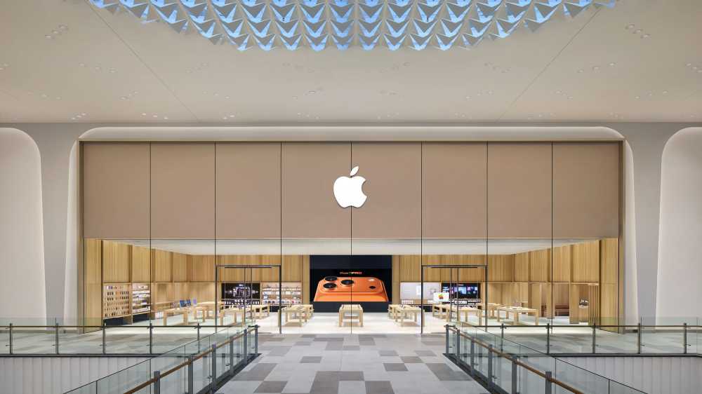Apple Al Jimi Mall