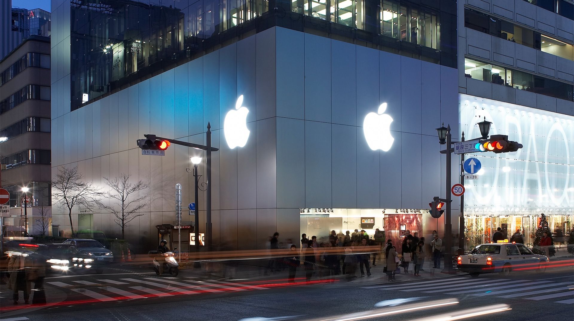 Apple Ginza Original