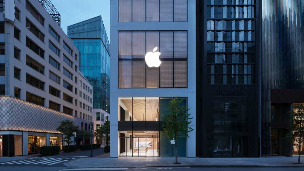 New Apple Ginza