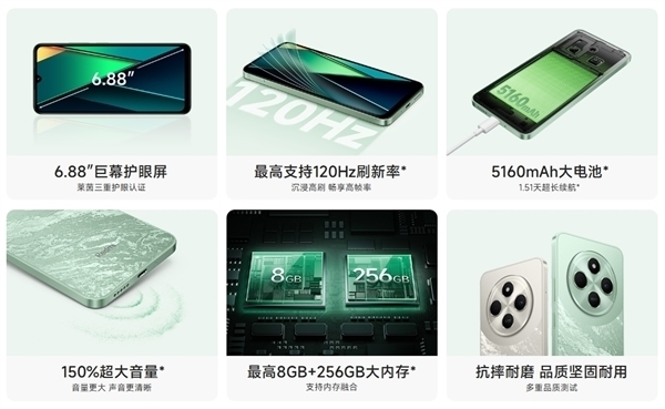 Q2全球十大畅销智能手机：iPhone 16系列稳定霸榜前三！小米国产之光