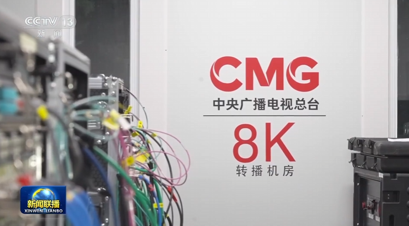 阅兵转播8K升级：央视秀肌肉，国产超高清技术走向前台