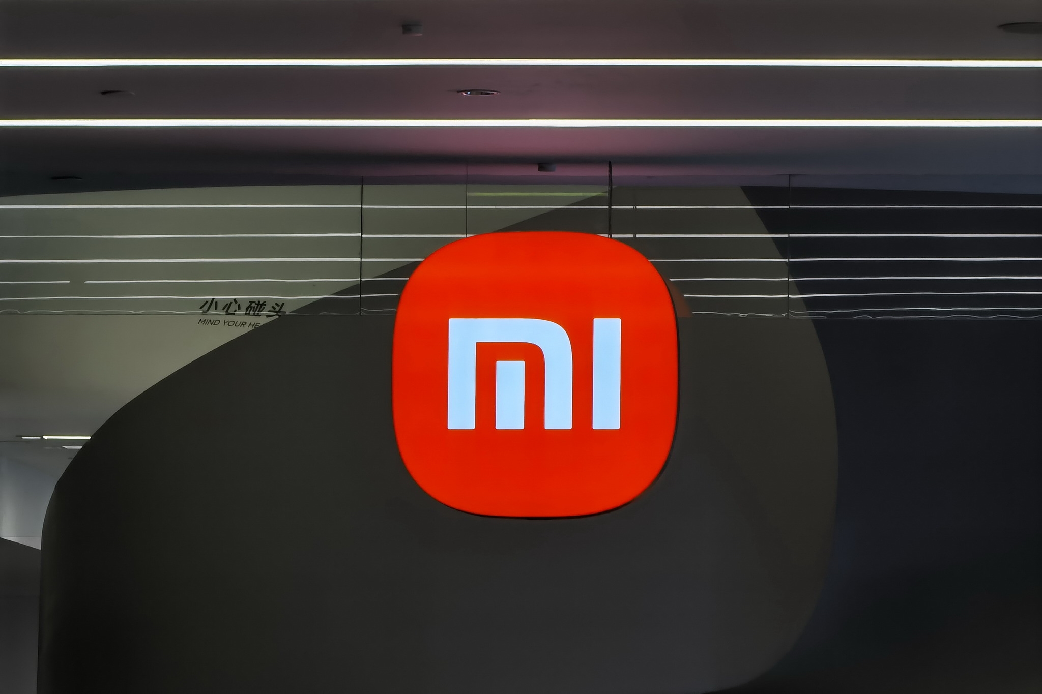 手机影像、续航、信号都比苹果有优势！卢伟冰：望更多苹果用户加入小米