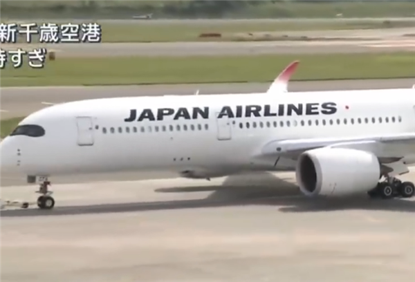 日本航空一空客航班空中引擎失效 靠一台发动机紧急降落