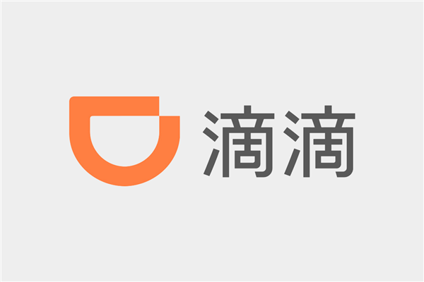 滴滴2024年平均抽成14% 官方：抽成不等于利润
