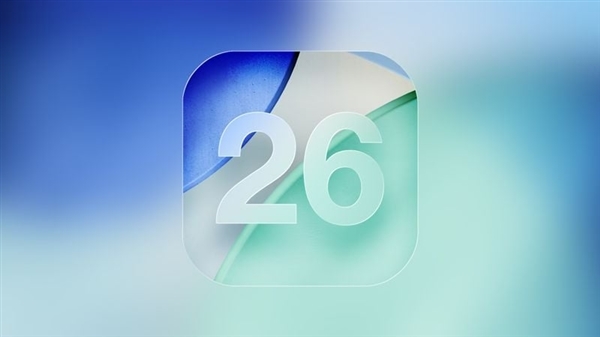 苹果提醒：安装iOS 26后会发热、续航差 几天内恢复