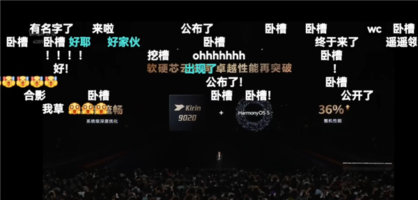 为了吸引你买手机 厂商们已经开始在参数页上动起手脚了