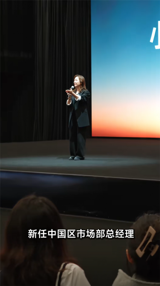 魏思琪接替王腾 出任小米中国区市场部总经理