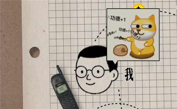 为啥厂商宁愿挨骂 也不让游戏账号归你