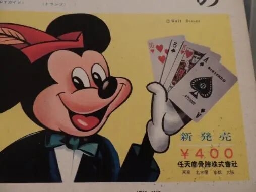为什么说任天堂是东半球最强法务部