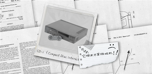 为什么说任天堂是东半球最强法务部