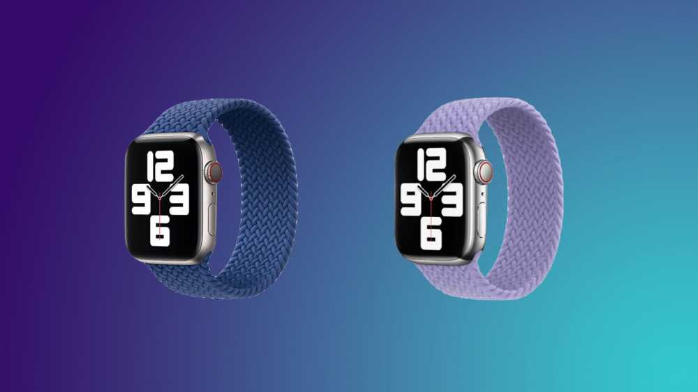 woot band sale blue