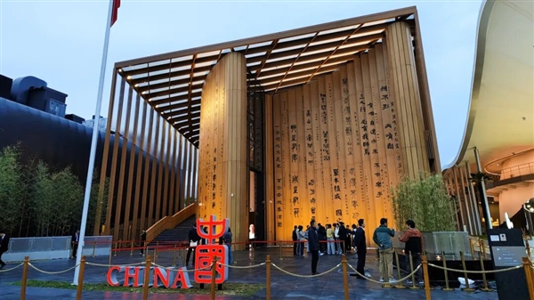 中国馆获大阪世博会大型自建馆展示金奖 馆内展陈有何亮点