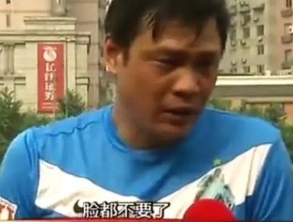安世半导体风波