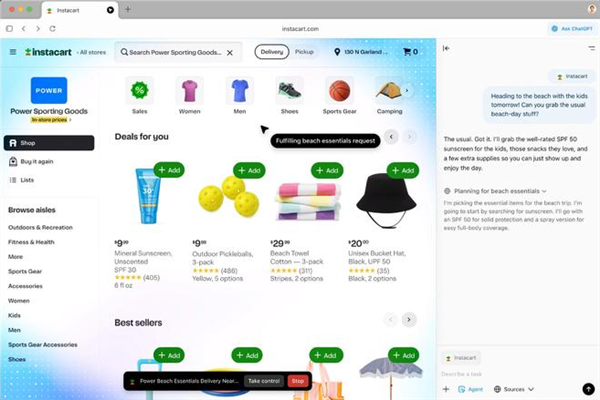 OpenAI正式推出AI浏览器ChatGPT Atlas：可帮用户订航班、编辑文档