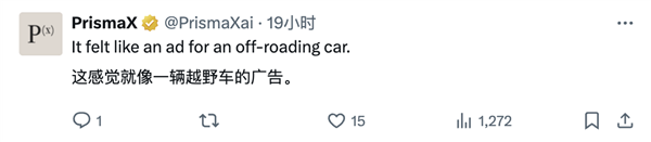中国机器人这么玩儿 把老外都整不会了
