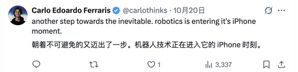 中国机器人这么玩儿 把老外都整不会了