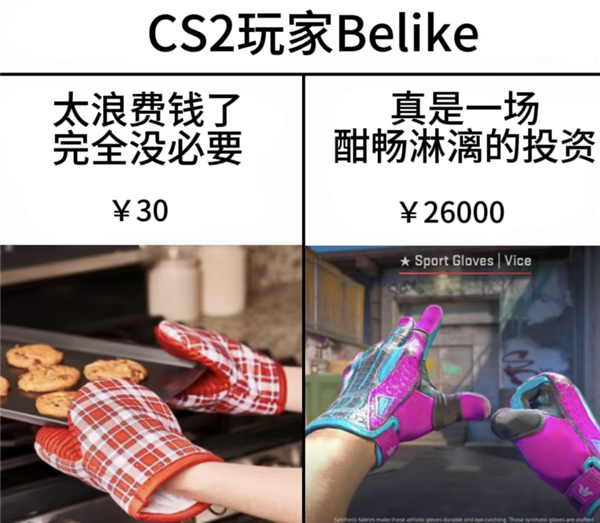一行代码 近20亿美元灰飞烟灭