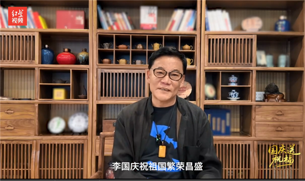 李国庆：国庆这个名字 是一种鞭策 这辈子值了