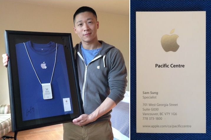 sam sung auction