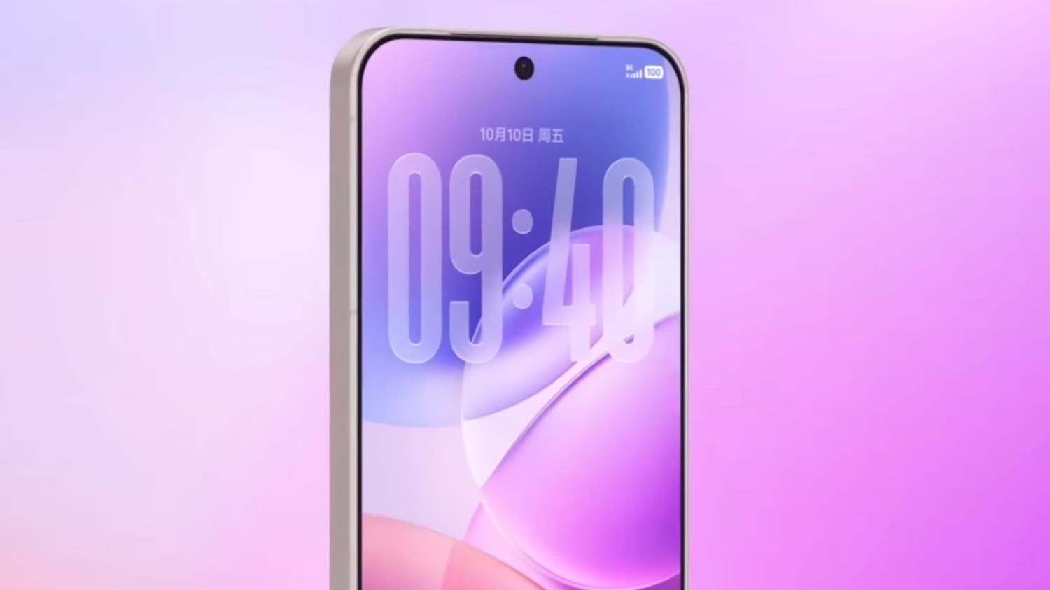 vivo liquid glass