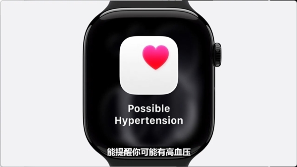 《时代》杂志2025年度最佳发明：AirPods Pro 3、Apple Watch Series 11成功上榜