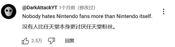 为什么说任天堂是东半球最强法务部
