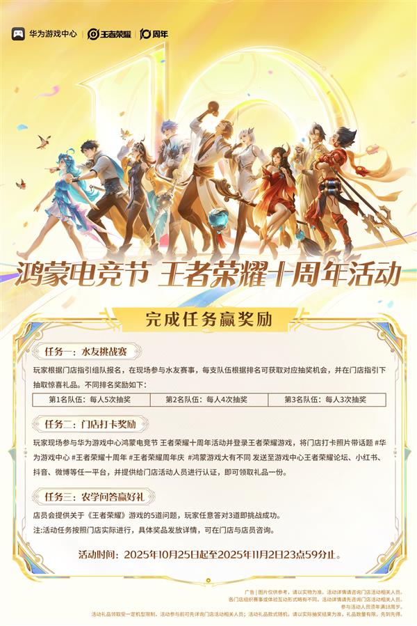 活动现场图