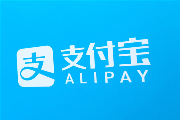 国际金价再创新高！蚂蚁财富回应工行“积存金”走热：当日访问量超百万