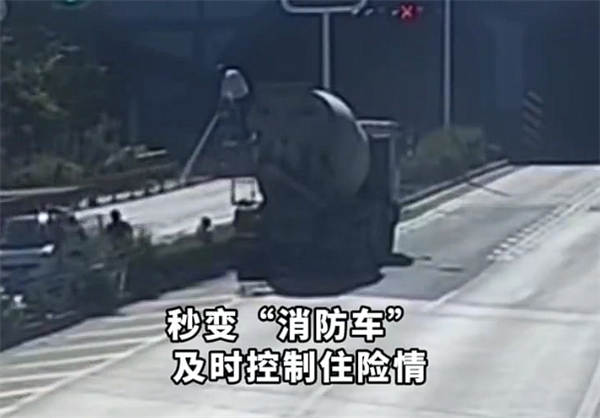 女子行车途中包里充电宝突然自燃：差点烧毁一辆车