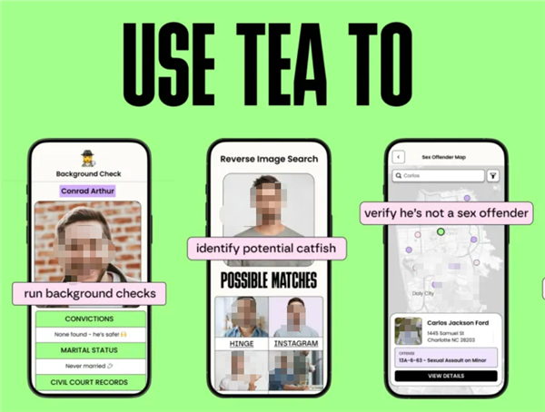 用户私密照惨遭公开！苹果封杀两款男女约会App