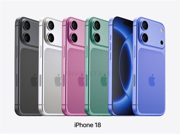 苹果首款2nm芯片！A20/A20 Pro已在路上：iPhone 18系列首发