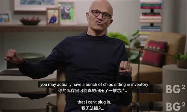 买得到芯片的美国科技巨头 买不到电了