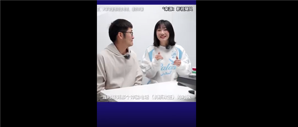 员工被电诈骗骗走所有积蓄 影视飓风Tim:今年开始不接所有电话