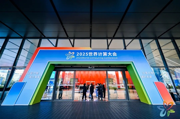 国产算力赛点：超节点长沙扎堆登场 “开放之道”与“极致之术”竞逐未来